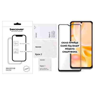 Скло захисне BeCover ZTE Blade A36 / Nubia A36 Black (714373) Вінниця