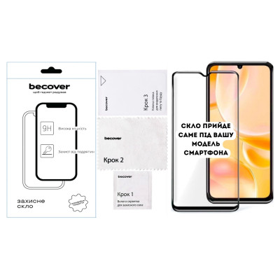 Скло захисне BeCover ZTE Blade A36 / Nubia A36 Black (714373) Вінниця - фото 2