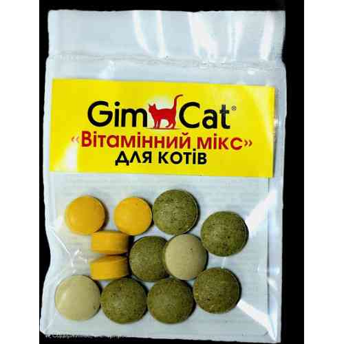 Ласощі GimCat Вітамінний мікс для котів мультивітамін 12 г Київ