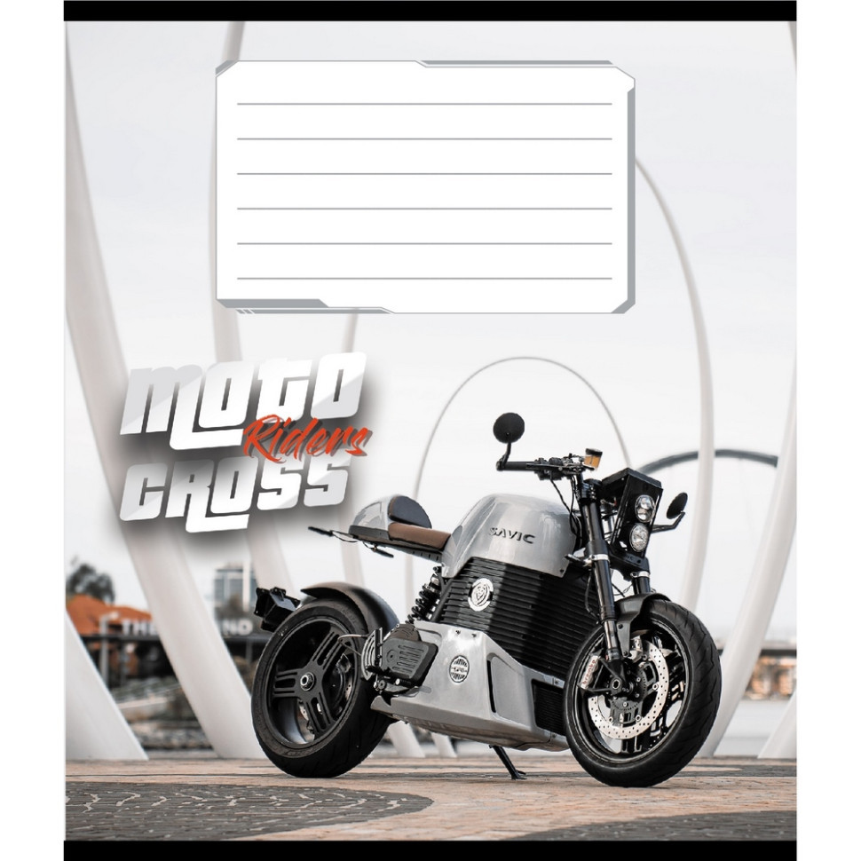 Тетрадь общая 