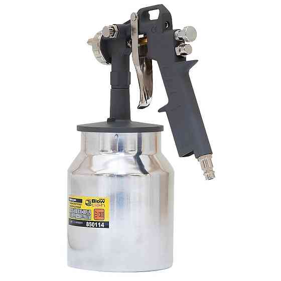 Краскораспылитель HP Ø1.5мм 85-225л/мин 3.5бар н/б 1000мл (мет) SIGMA (6811031) Киев