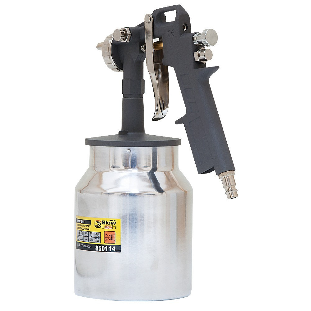 Краскораспылитель HP Ø1.5мм 85-225л/мин 3.5бар н/б 1000мл (мет) SIGMA (6811031) Киев - изображение 3