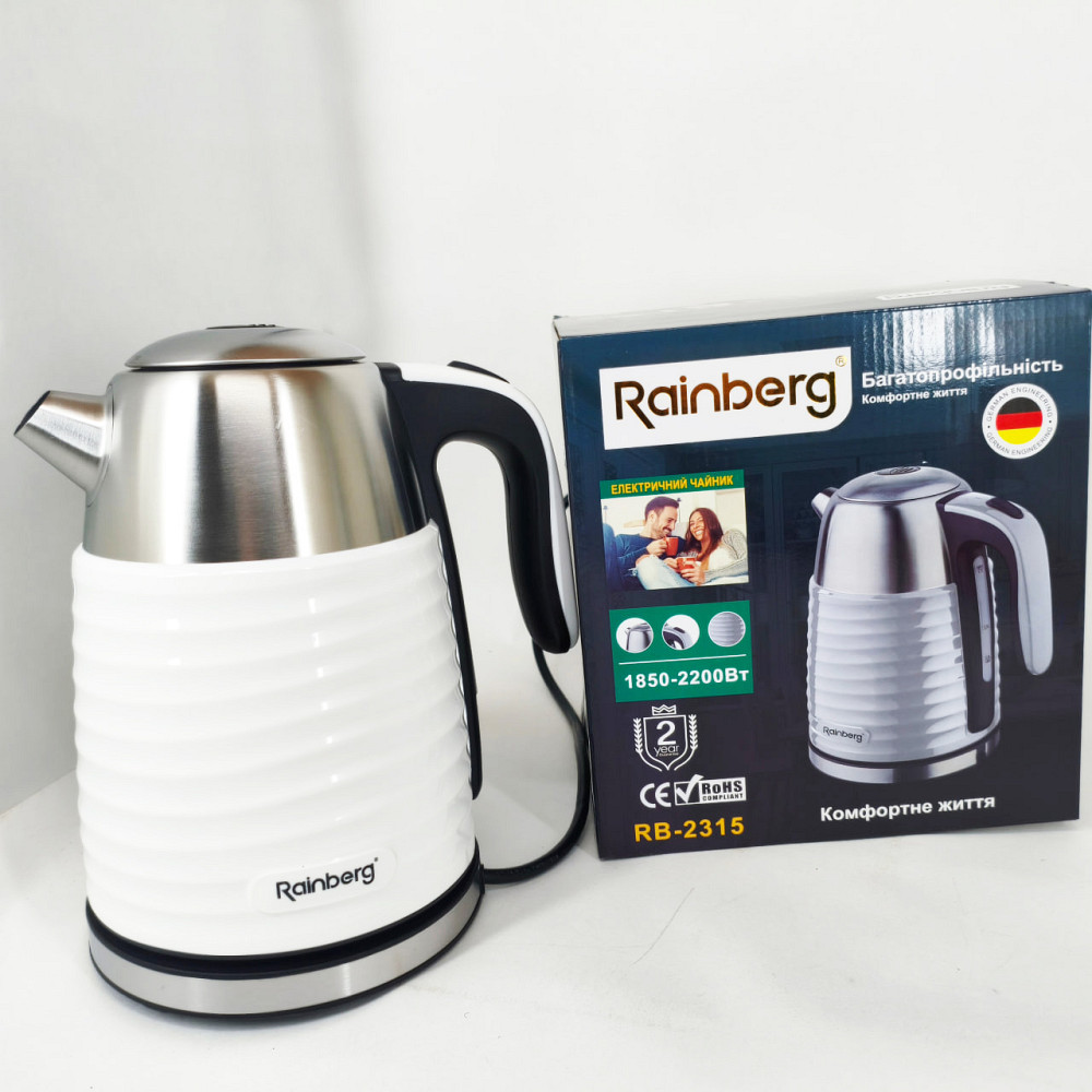 Мощный чайник для кипячения Rainberg RB-2315 1.8л 2200Вт Чайник для кофе электронный BS-24 Львов - изображение 2