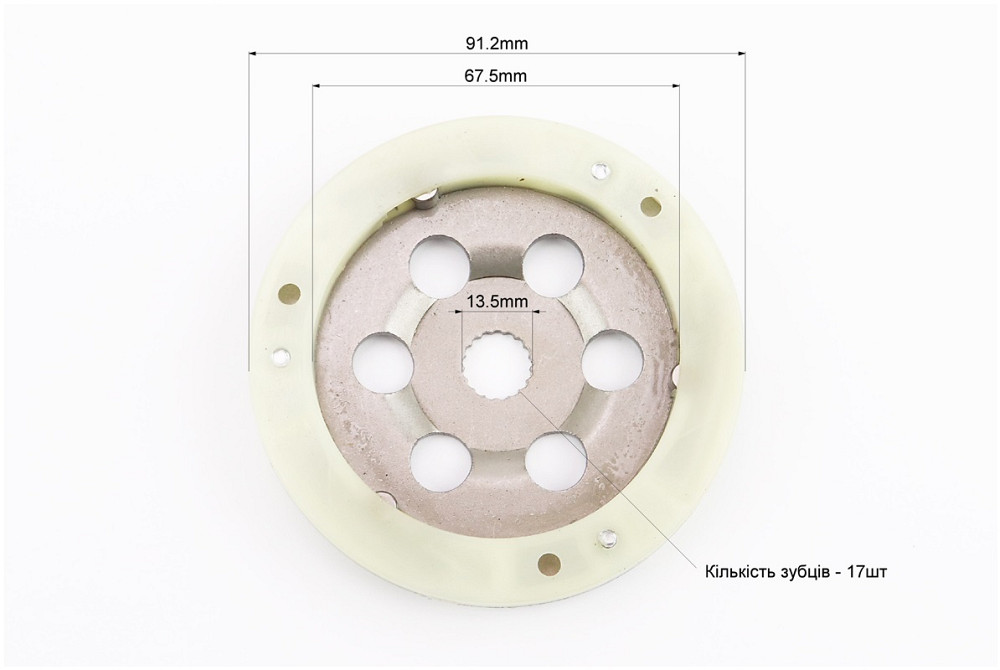 Бендикс - обгінна муфта Yamaha JOG 50 (голий +підшипник, під вал 13.5мм) Киев - изображение 3