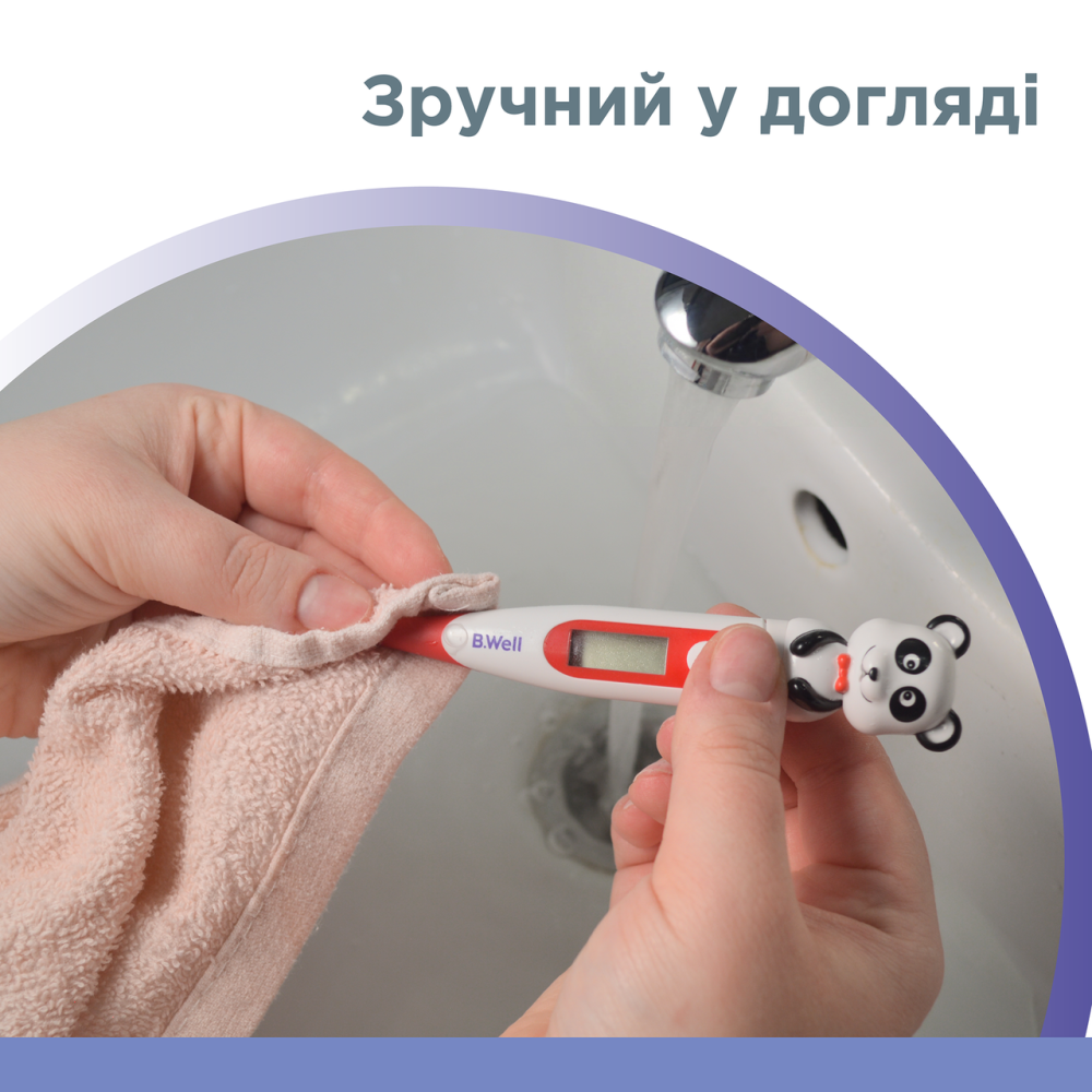 Цифровий термометр PRO-06 flex, панда Дніпро - фото 9