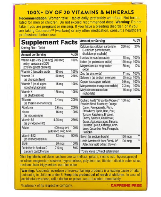 Мультивитаминный комплекс Для Женщин (Alive! Women's Energy Complete Multivitamin) 50 таблеток Київ - фото 2