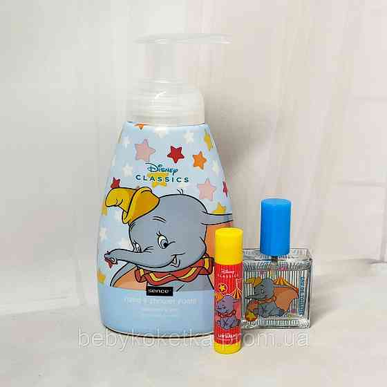 Дитячий набір косметики Disney Dambo. Львів
