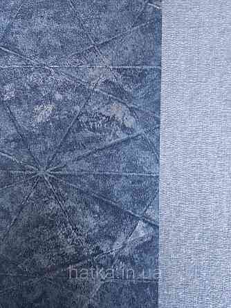 Шпалери вінілові на флізелін Rasch Composition 0,53х10 геометрія смуги фігури під штукатурку сині сірі Київ