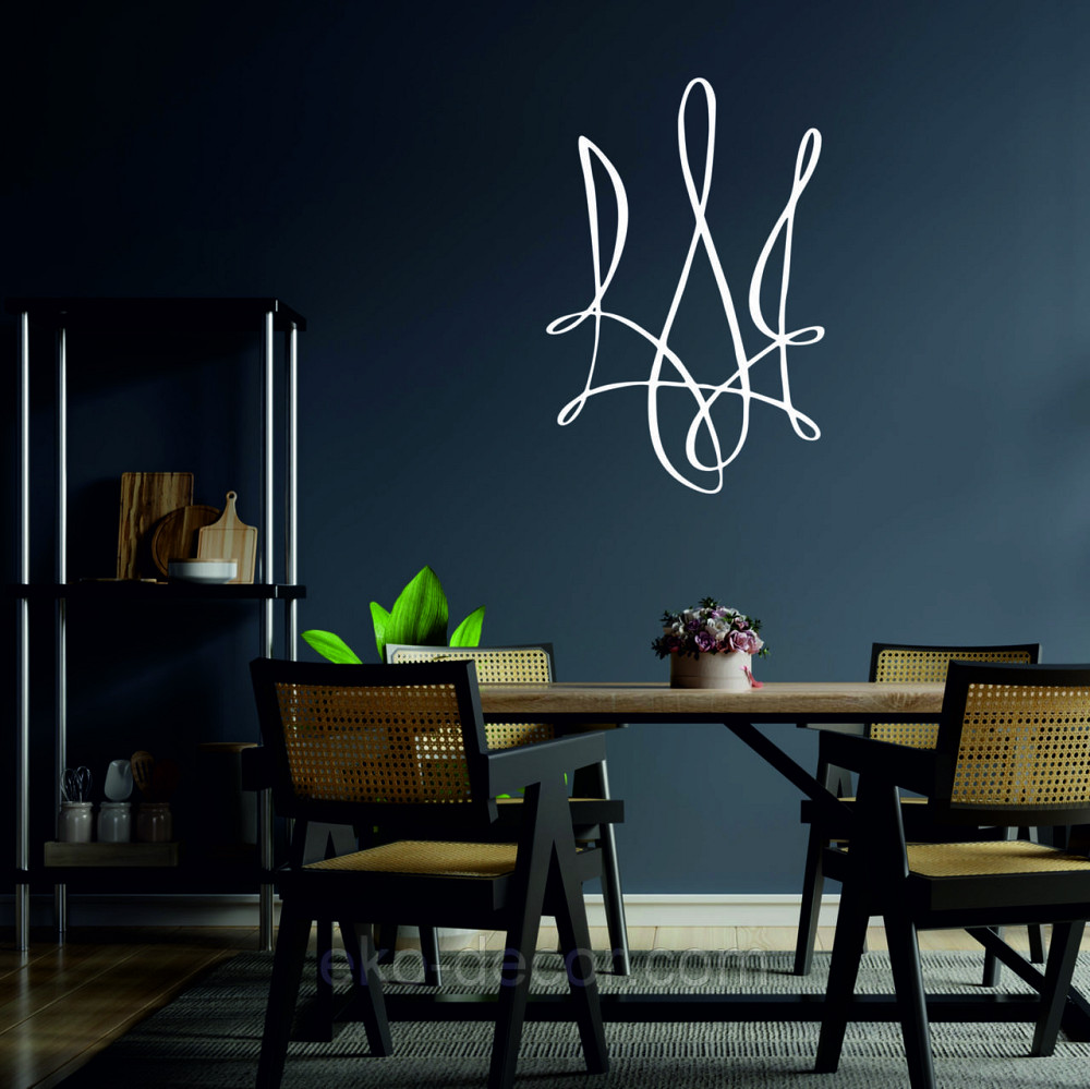 Декоративное настенное Панно «Герб Украины» Декор на стену 50*33 см, Белый Киев - изображение 7