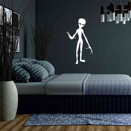 Декоративне настінне Панно «НЛО», Декор на стіну 50*28 см, Білий Київ