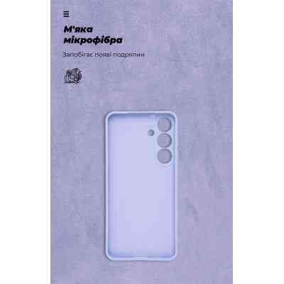 Чехол для мобильного телефона Armorstandart ICON Samsung S25 Plus Camera cover Lavender (ARM81579) Винница