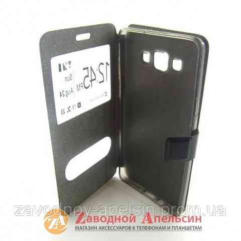 Чохол книжка Samsung A7 A700 Smart Case Одеса