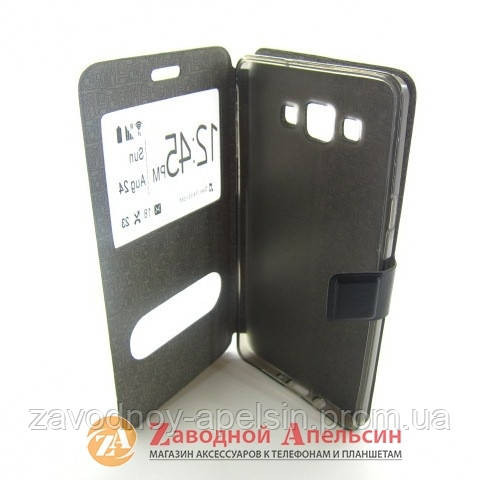 Чохол книжка Samsung A7 A700 Smart Case Одеса - фото 3