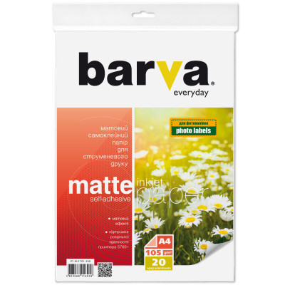 Фотопапір Barva A4 Everyday Matte, Self Adhesive 105г, 20с (IP-ALE105-268) Вінниця - фото 1