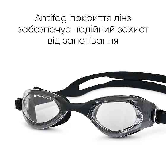 Окуляри для плавання Renvo Dande Уні Anti-fog Чорний OSFM (2SG200-01) Київ