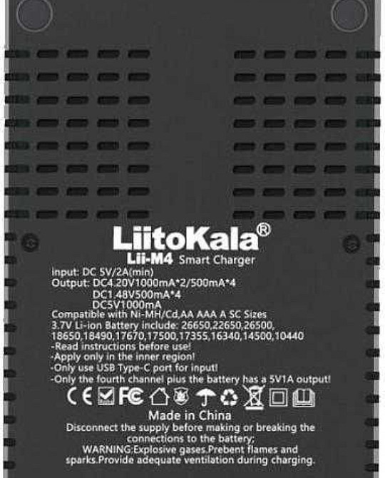 Зарядное устройство: LiitoKala Lii- M4. Киев - изображение 6