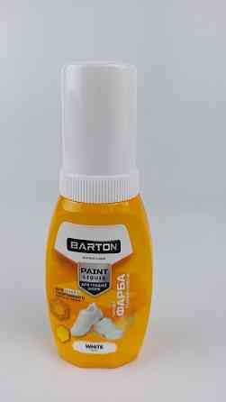 Фарба ліквід зі спонжем для спортивного взуття біла, ТМ Barton, 75 мл (1 шт.) Харків