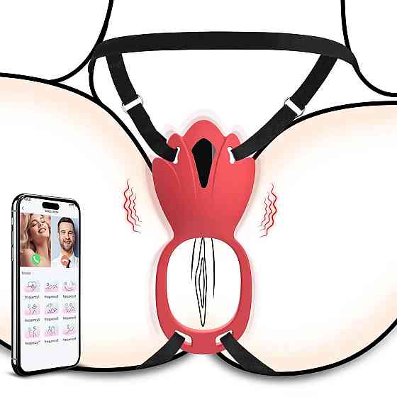 Силіконовий подвійний Smart вібратор-трусики безшумний для пар 6x13 см Червоний Вінниця