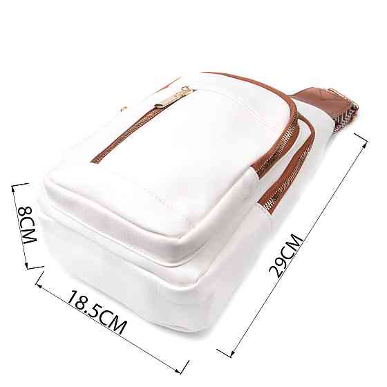 Топовая слинг сумка для женщин из экокожи Vintage 22746 Белый Киев