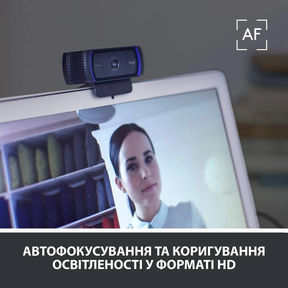 Веб-камера Logitech C920 HD Pro (960-001055) Чорний Харьков - изображение 9