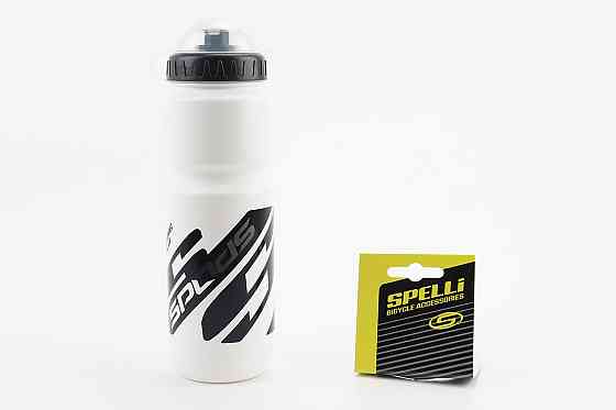 Фляга пластикова 800мл, з захисною кришкою, біло-чорна SWB-528-L Киев