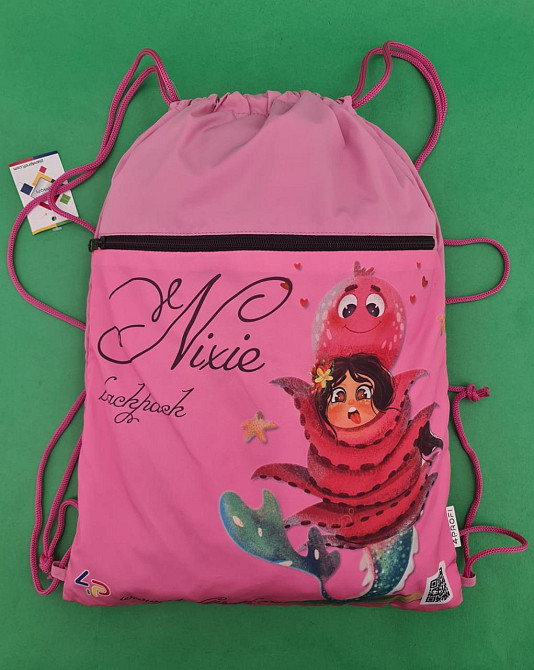 Рюкзак TM Profiplan Nixie octopus (1 шт) Харків - фото 1