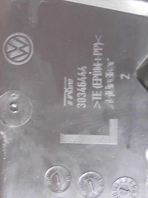 Подушка безпеки бокова VW Touran 2003-2010 Ковель - фото 1