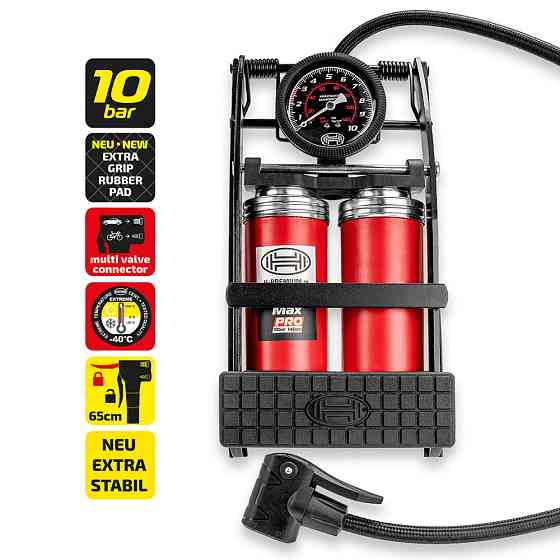 Преміум насос ножний двохциліндровий 