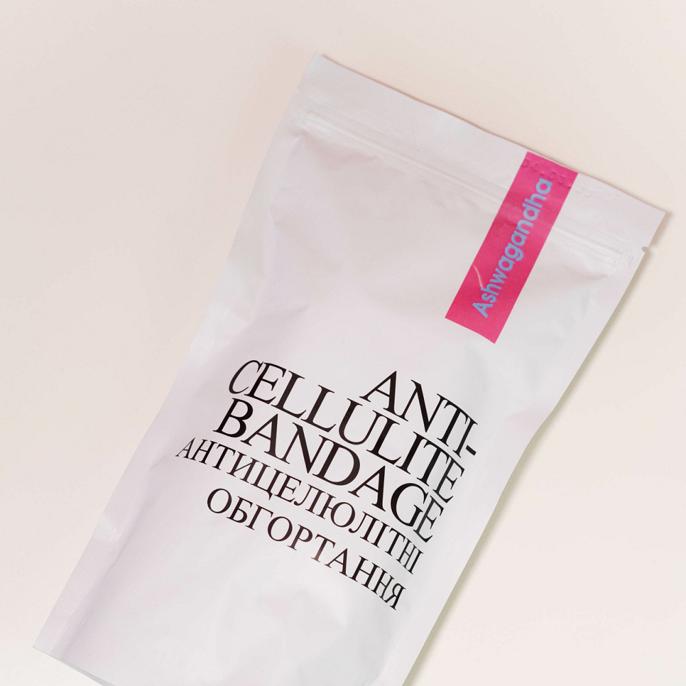 Курс антицелюлітних моделюючих обгортань з екстрактом ашваганди Hillary Ashwagandha Hot Slim (6 уп.) Київ - фото 9