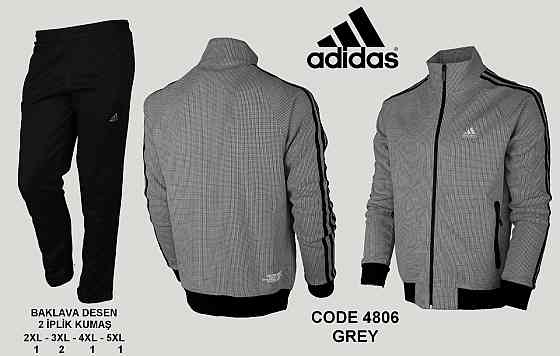 Мужской батальный спортивный костюм Аdidas Originals Superstar Киев