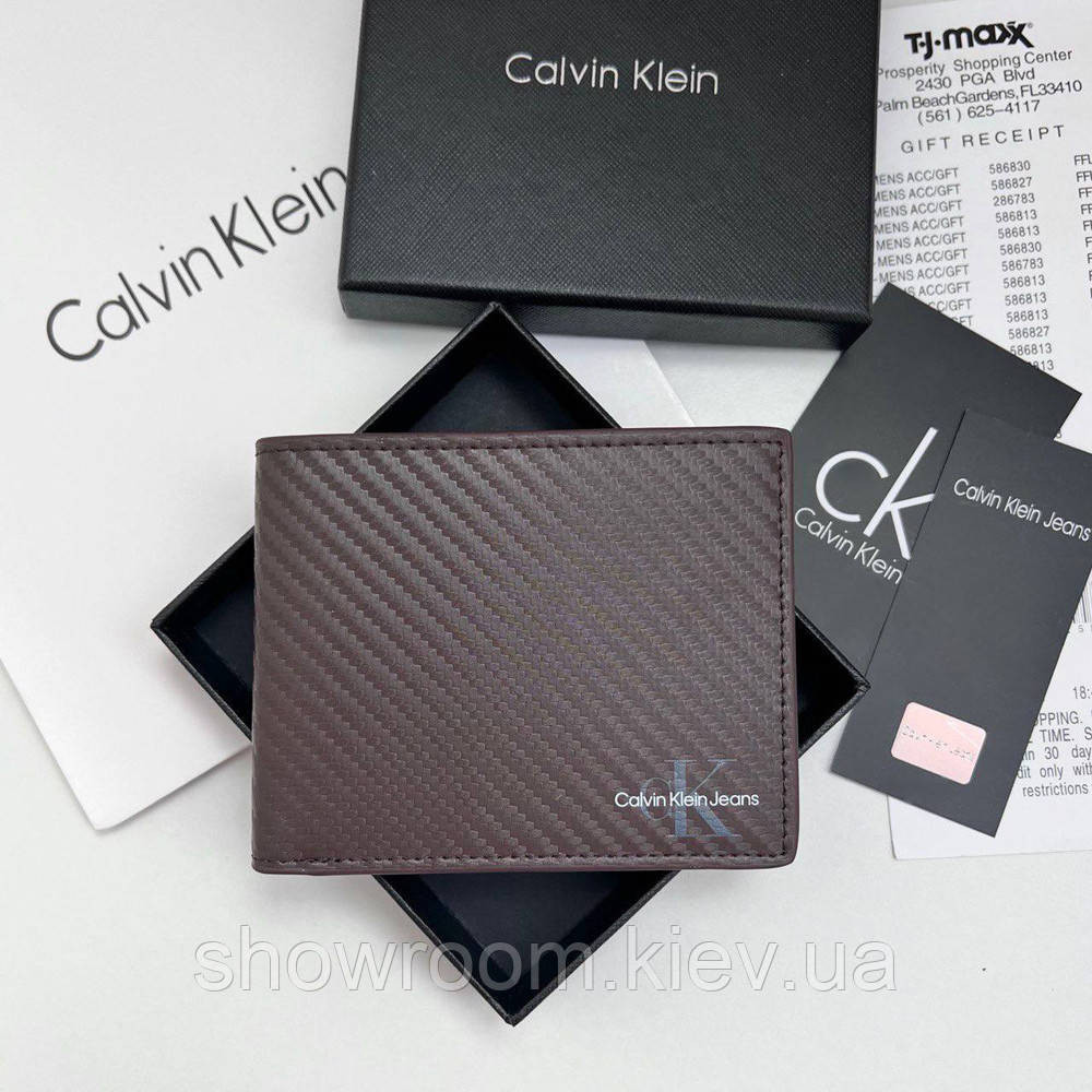 Чоловіче брендове портмоне Carbon коричневий Київ - фото 1