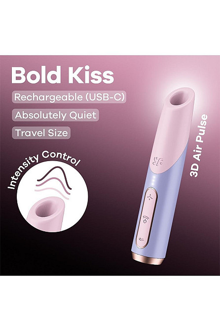 Миниатюрный вакуумный стимулятор клитора Satisfyer Bold Kiss розово-сиреневый Sex Aura Киев - изображение 5