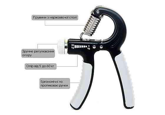 EasyFit Еспандер для кисті EasyFit 5-60 кг Сірий Коломыя