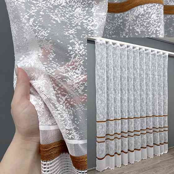 Тюль VR-Textil 1554т Cale Жакард мармур Білий з коричневим 300х270 см (42-0473) Київ