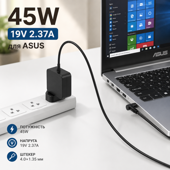 Блок питания VUOHOEG для ASUS 45W 19V 2.37A, штекер 4.0×1.35 мм, зарядный адаптер UK Киев