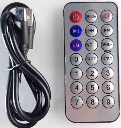 Блютуз-колонка з RGB і мікрофоном, ВЕЛИКА! Київ