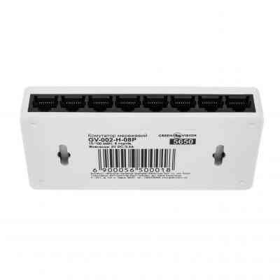 Комутатор мережевий Greenvision GV-002-H-08P Вінниця