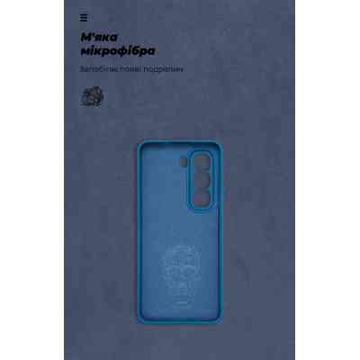 Чохол до мобільного телефона Armorstandart ICON Infinix Hot 50 Pro 4G Camera cover Blue (ARM80973) Вінниця