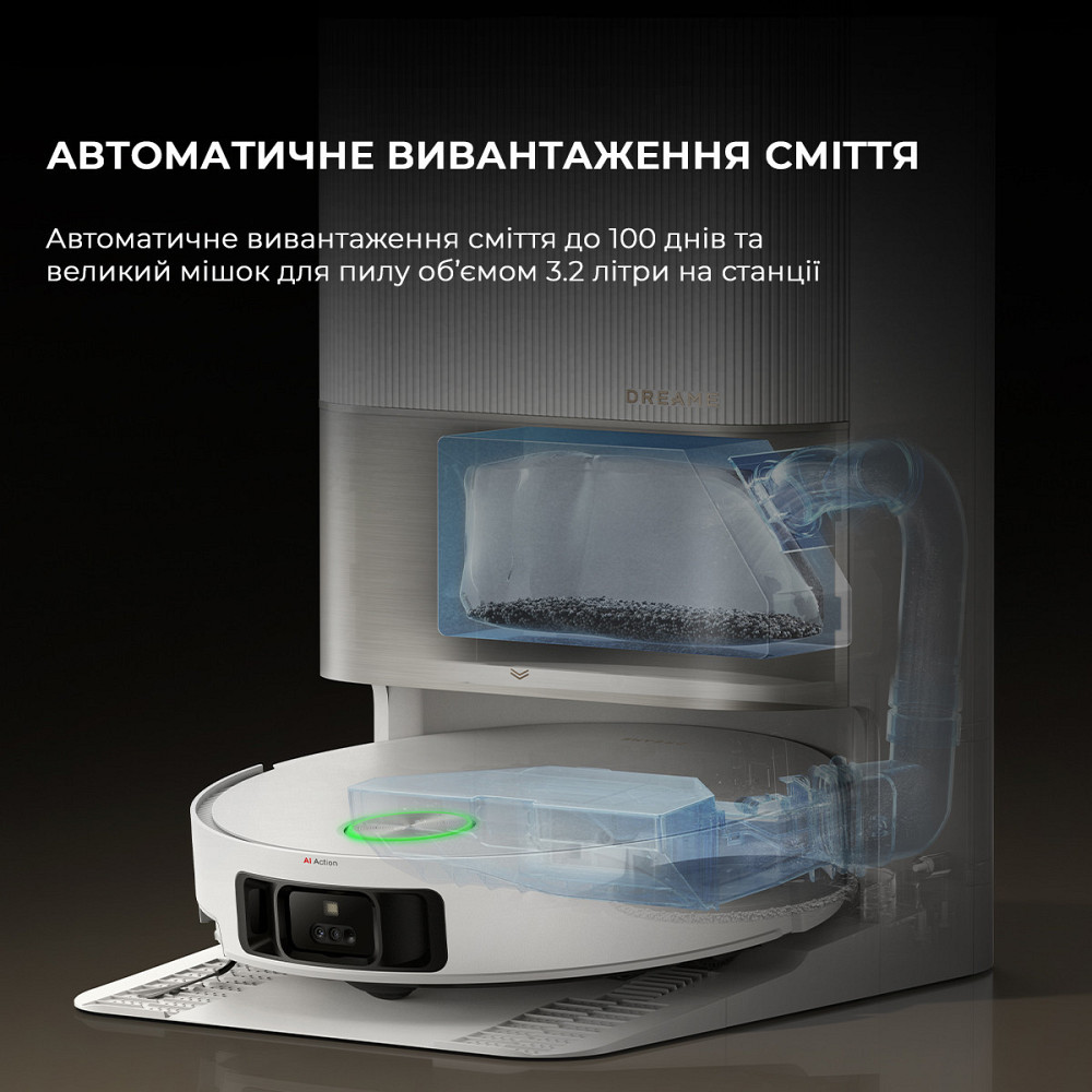 Робот-пилосос Dreame X50 Ultra Complete White (RLX85CE-4-WH) ( white ) Харків - фото 14