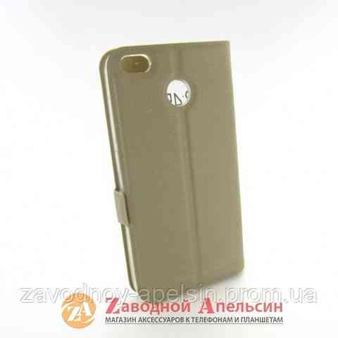 Чохол книжка Xiaomi Redmi 4X Smart Case gold Одеса
