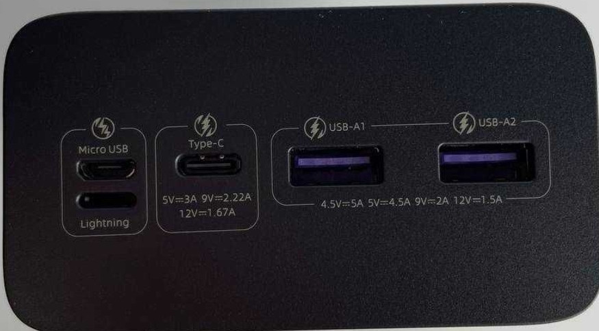 PowerBank Romoss 22.5W 40000 mAh, Black, арт: 41936 Киев - изображение 3