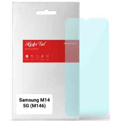 Плівка захисна Armorstandart Anti-Blue Samsung M14 5G (M146) (ARM66682) Вінниця