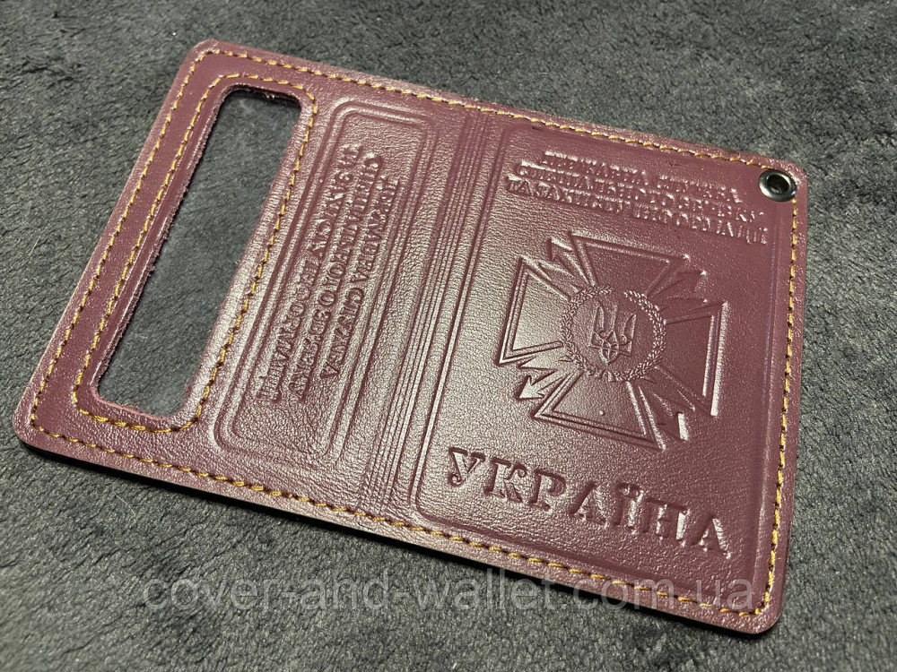 Обкладинка шкіряна ДССЗЗІ держспецзв'язок із пластиковим шевроном Бордовий Київ - фото 5