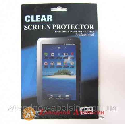 Samsung Tab Note 510 захисна плівка Одеса