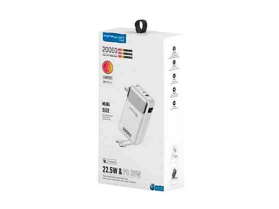 Power Bank 20000mAh A57Q USB22.5W/PD20W/cable Type-C to Type-C 22.5W чорний ТМ Konfulon Киев