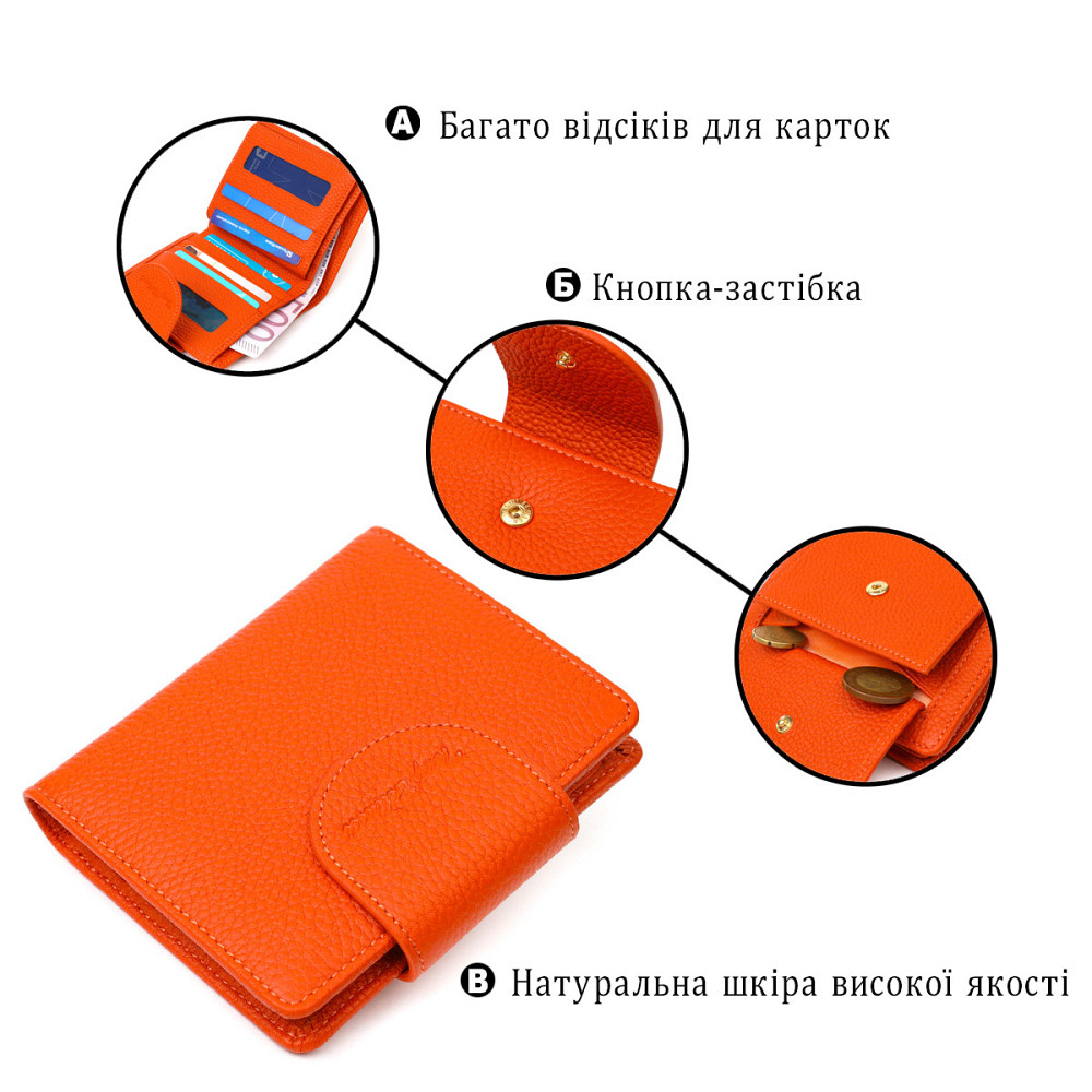 Неповторний жіночий гаманець з натуральної шкіри Помаранчевий (Tony Bellucci) Київ - фото 8
