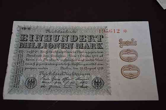 Німеччина, 100000000 марок (100 мільйонів), 1923 р. 195612 Полтава