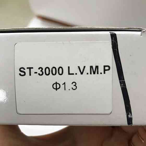 Змінне сопло для фарбопульта ST-3000 LVMP, діаметр 1,3 мм AUARITA NS-ST-3000-1.3 LM Чернігів