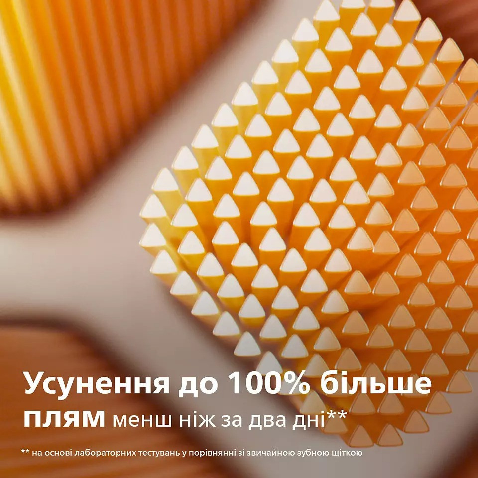 Насадка для зубної щітки Philips HX9094/87 ( white ) Харків - фото 4
