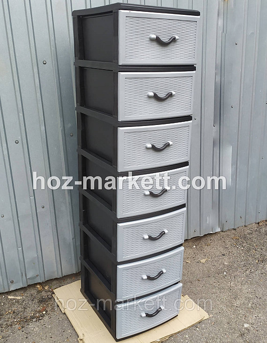 Комод пластиковый Стиль на 7 ящиков серый Харьков - изображение 7